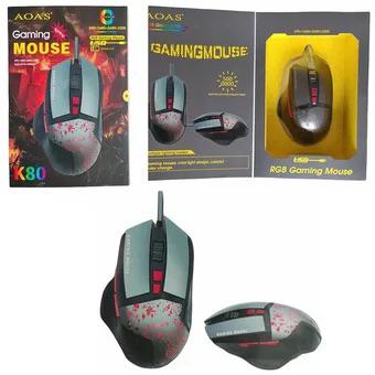Mouse Gamer K80 Rgb 7 Botones Metálico Alámbrico